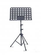 Профессиональный пюпитр для нот NotaStand